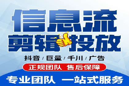 百度推广费用预算制定：案例分析及技巧